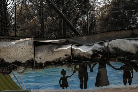 Στάχτη ο φυσικός πλούτος της χώρας