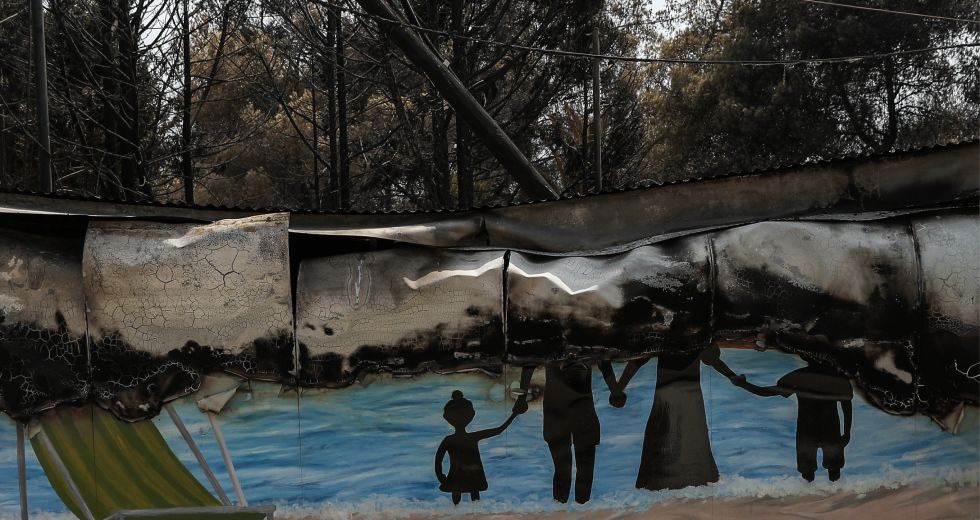 Στάχτη ο φυσικός πλούτος της χώρας