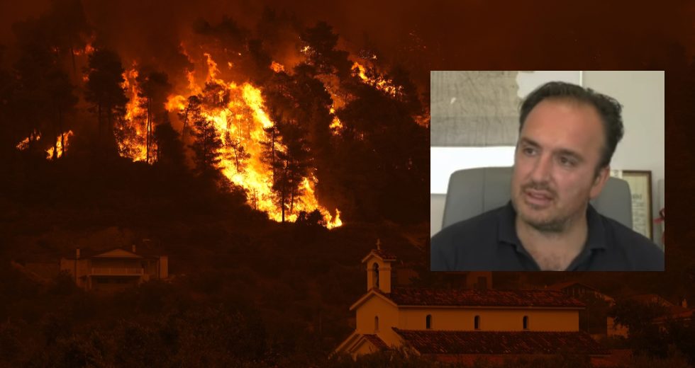 Δήμαρχος Ιστιαίας: «Δεν θα ξεχάσουμε και δεν θα συγχωρήσουμε»