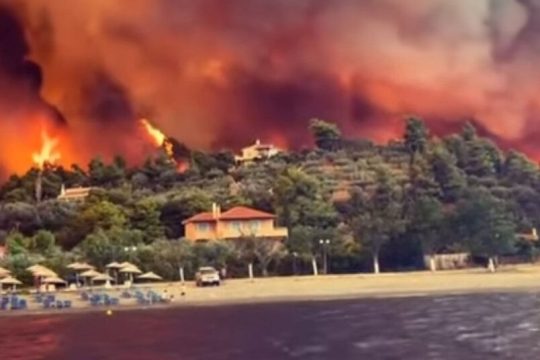 Ολική καταστροφή στη Β. Εύβοια