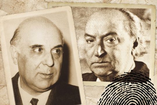 Οι φάκελοι Σεφέρη και Σικελιανού στην Ασφάλεια με την «Εφ.Συν.-Σαββατοκύριακο»