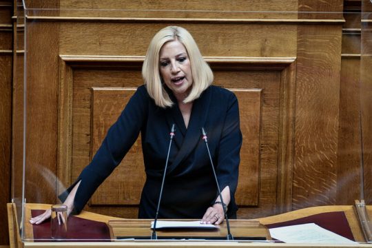 Φ. Γεννηματά: Δίκαιη κατανομή των Αφγανών προσφύγων στις χώρες της ΕΕ