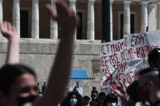Εξεγερτική παιδεία