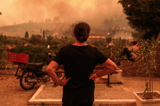 Παράταση για πυρόπληκτους ασφαλισμένους