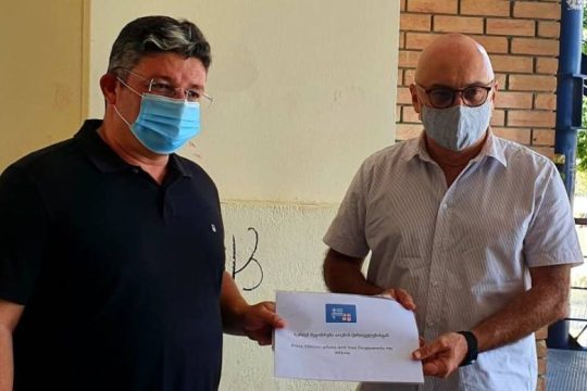 Aνθρωπιστική βοήθεια από τη Γεωργία και τους Γεωργιανούς της Ελλάδας στο δ. Αχαρνών