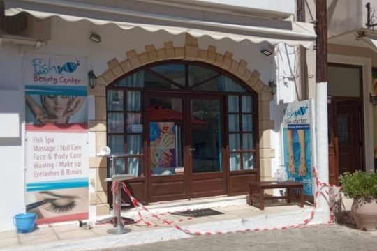 Πέθανε στο νοσοκομείο ο δράστης της γυναικοκτονίας στο Ρέθυμνο