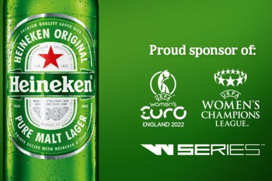 Η Heineken® δίνει στους λάτρεις των σπορ τρεις ακόμη λόγους για να γιορτάσουν
