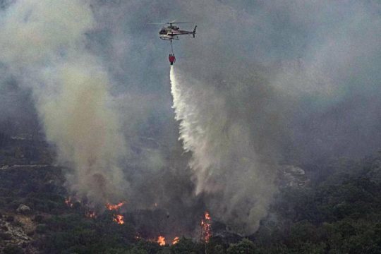 Ιταλία: Κινητοποίηση Πολιτικής Προστασίας για κατάσβεση της πυρκαγιάς στην Καλαβρία