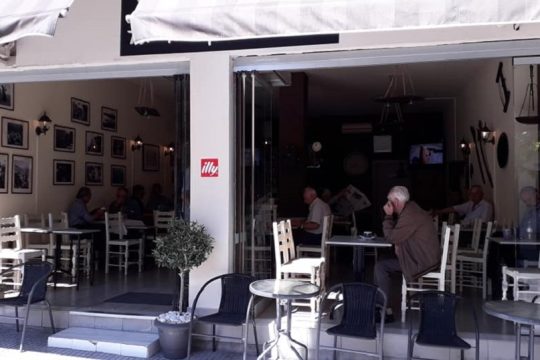 Καφενείο «Τα άσπρα πουλιά»
