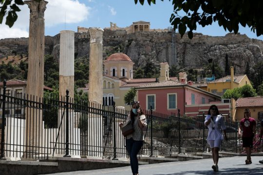 Κλειστοί οι αρχαιολογικοί χώροι από το μεσημέρι έως τις 5 μ.μ.