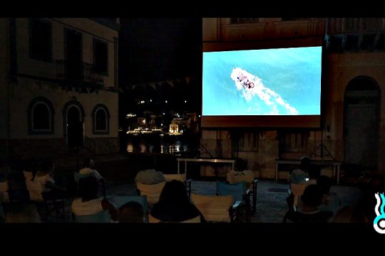 Ντοκιμαντέρ «πέρα από τα σύνορα»