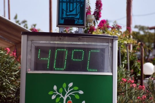 Nέο κύμα υψηλών θερμοκρασιών