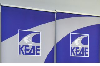 Αιχμές από ΚΕΔΕ για κατάχρηση των εκκενώσεων