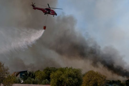 «Πορτοκαλί» συναγερμός πάλι σε Αττική και Εύβοια για κίνδυνο πυρκαγιάς