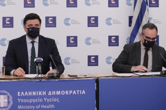Ασφυκτικές πιέσεις στους υγειονομικούς πριν την εκπνοή του τελεσιγράφου