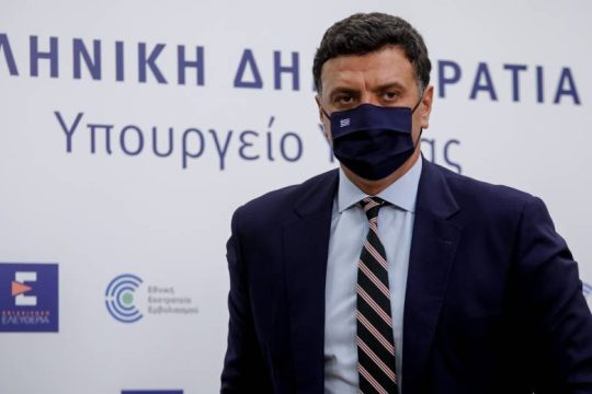 Τι αλλάζει από τον Σεπτέμβριο για τους ανεμβολίαστους