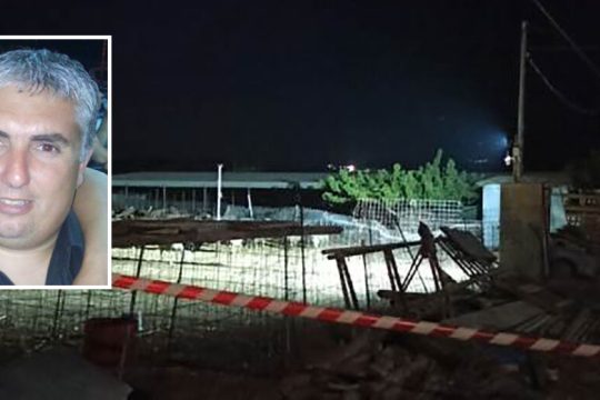 Καρτέρι θανάτου στην Κρήτη