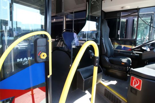 Βρήκαν 9.000 ευρώ σε λεωφορείο του ΟΑΣΘ και τα παρέδωσαν