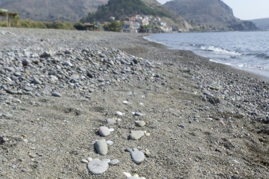Μπάνια στ’ Αμπάρια