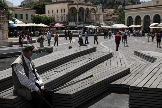 Ενοχή και τιμωρία