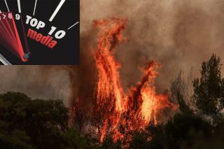 Να πώς γίνεται η σύγκριση με το Μάτι