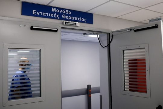 Κρήτη: Συνεχίζεται η πίεση στα νοσοκομεία, αυξήθηκαν οι διασωληνωμένοι