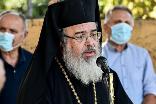 Στο νοσοκομείο με κορονοϊό ο μητροπολίτης Πατρών Χρυσόστομος