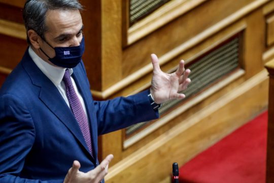 Ο Μητσοτάκης βάζει στο στόχαστρο ΕΜΥ και Αστεροσκοπείο; 