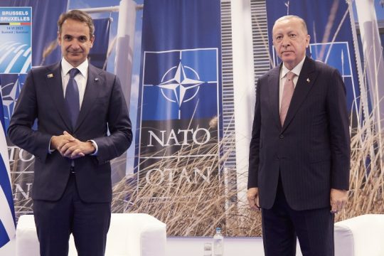 Μητσοτάκης – Ερντογάν νίπτουν τας χείρας τους για τους πρόσφυγες από το Αφγανιστάν