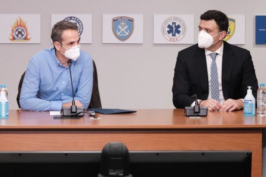 Ανακοινώνουν μέτρα μετά τα λάθη και τις αστοχίες
