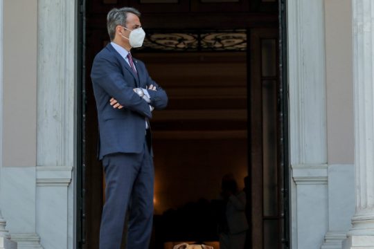 Τριήμερo σε… πρωτοσέλιδο