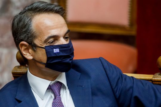 Μητσοτάκης σε γραμμή… Πορτοσάλτε