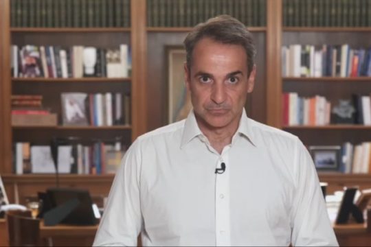 Μισή «συγγνώμη» και με καθυστέρηση από Μητσοτάκη