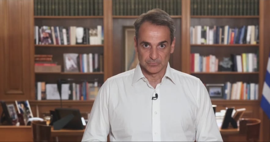 Μισή «συγγνώμη» και με καθυστέρηση από Μητσοτάκη