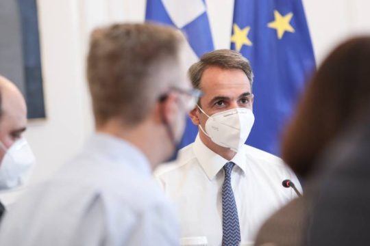 Κυβέρνηση σε αδιέξοδο