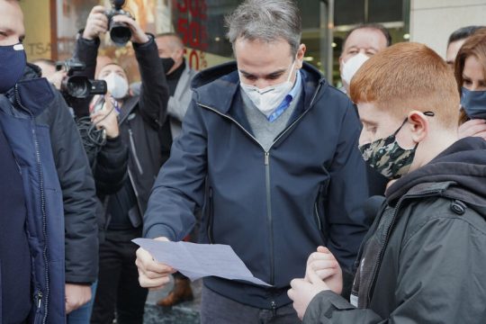 Άσυλο στον 13χρονο Μοχάμεντ