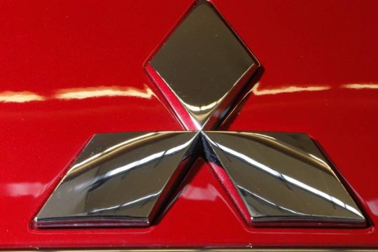Ν.Κορέα: Κατάσχεση περιουσίας της εταιρείας Mitsubishi, λόγω καταναγκαστικής εργασίας, στον Β’ Παγκόσμιο