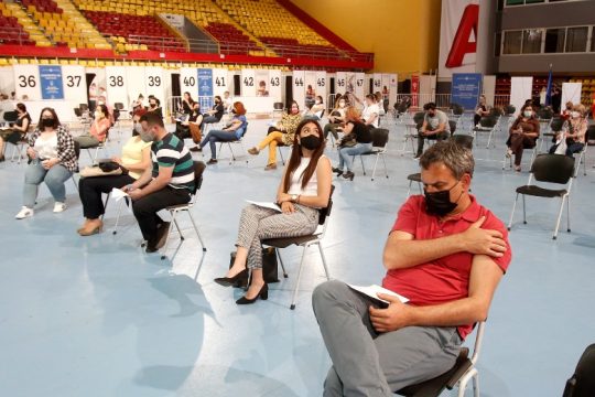 Νέα περιοριστικά μέτρα στη Βόρεια Μακεδονία λόγω έξαρσης της πανδημίας