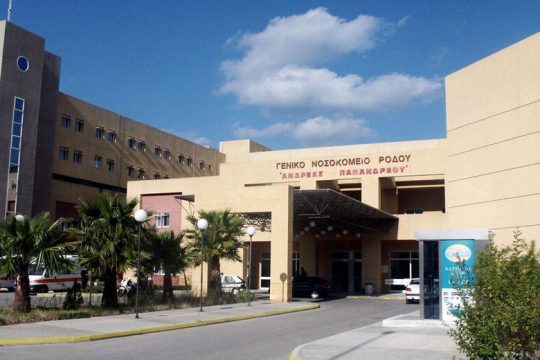 Ρόδος: 47χρονος μαχαίρωσε την σύζυγό του τραυματίζοντάς την