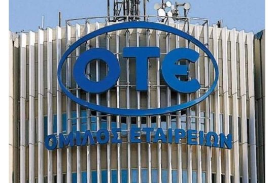 Σε όμιλο ΟΤΕ και ΝΟΚΙΑ η ψηφιακοποίηση των υποδομών διαχείρισης ενέργειας του ΑΔΜΗΕ