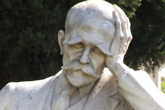 Μόνο για όσους δεν ενδιαφέρονται
