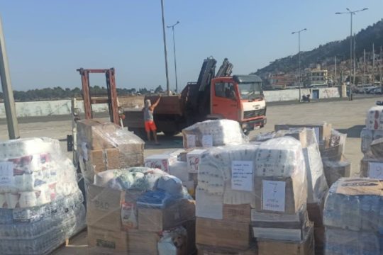 Δήμος Χανίων: Είδη πρώτης ανάγκης για τους πυρόπληκτους της Πελοποννήσου