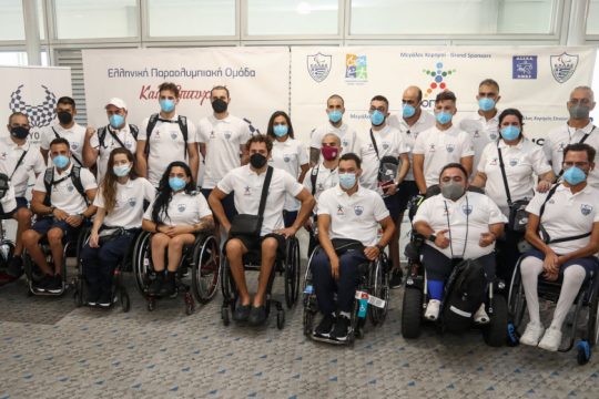 «Για την Ελλάδα που μας πεισμώνει»