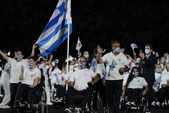 Αρχίζουν οι Παραολυμπιακοί Αγώνες του Τόκιο