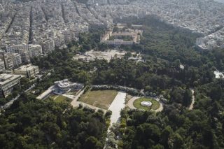 Σταμάτα!
