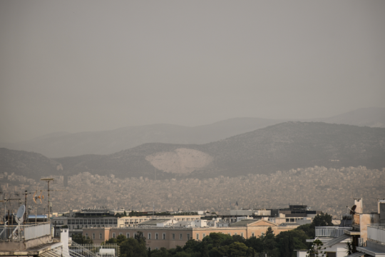Αττικός ουρανός «δηλητήριο» – Οδηγίες προστασίας