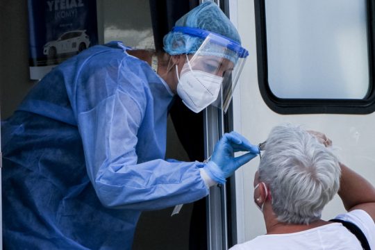 Τέλος τα δωρεάν rapid test στην Κύπρο – Ποιοι θα πρέπει να πληρώνουν