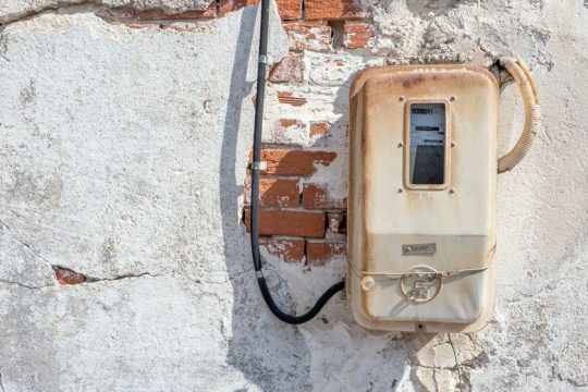 Νέο μπουρλότο στη χονδρική ρεύματος