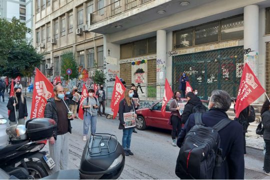 ΣΕΚ: Πυρκαγιές – Καύσωνας – Περικοπές: Ώρα να τελειώνουμε με την εγκληματική κυβέρνηση