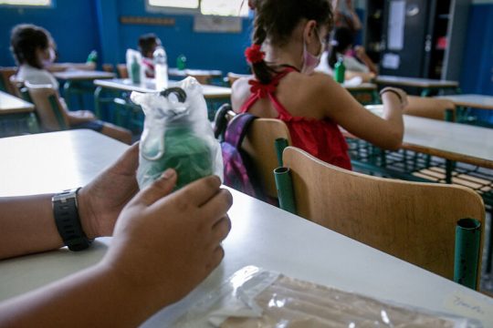 Σαρωτικές περικοπές του υπουργείου Παιδείας